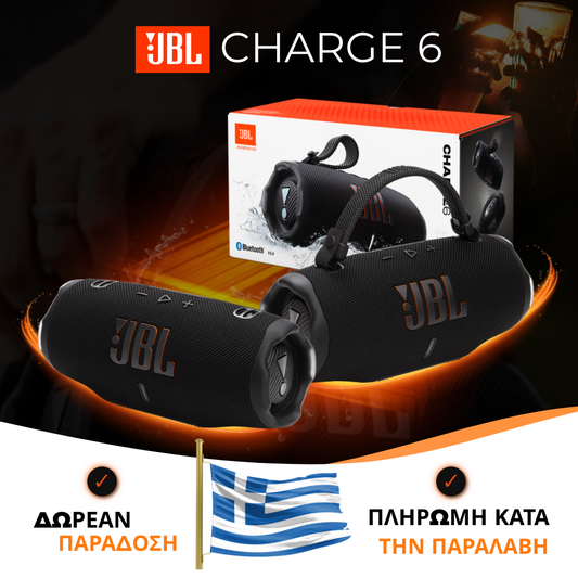 JBL Charge 6 Μαύρο – Φορητό Ηχείο.